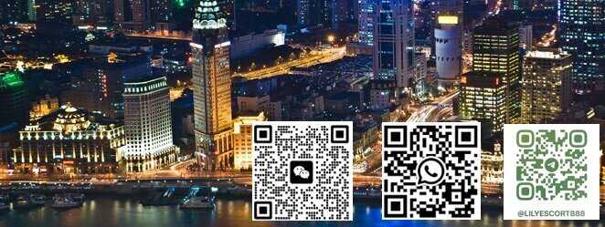 Lily Nanjing Escort Club